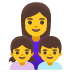 :family_woman_girl_boy: