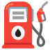 :fuel_pump: :fuel_pump: