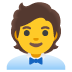 :office_worker: :office_worker: