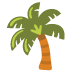 :palm_tree: :palm_tree: