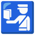 :passport_control: