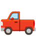 :pickup_truck: