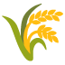 :sheaf_of_rice: