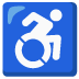 :wheelchair_symbol: :wheelchair_symbol:
